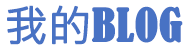 官渡区新闻网